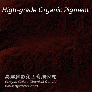 顏料棕25透明棕可以替代輝柏赫Brown HFR01嗎？